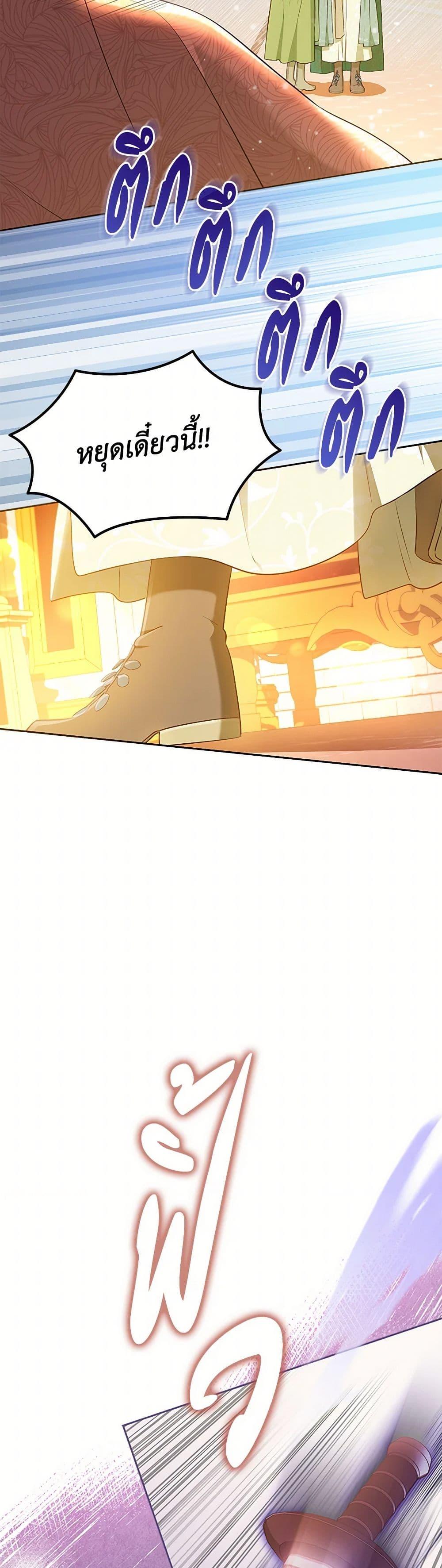 Manga-lc-com อ่านมังงะ อ่านการ์ตูน ออนไลน์ ฟรี Obsessed With Shuelina ตอนที่ 1 2 3 4 5 6 7 8 9 10 11 12 13 14 ฟรี ไม่มีโฆษณา Manga-lc - อ่าน มังงะ อ่าน การ์ตูน ออนไลน์ อ่านมังงะ ฟรี