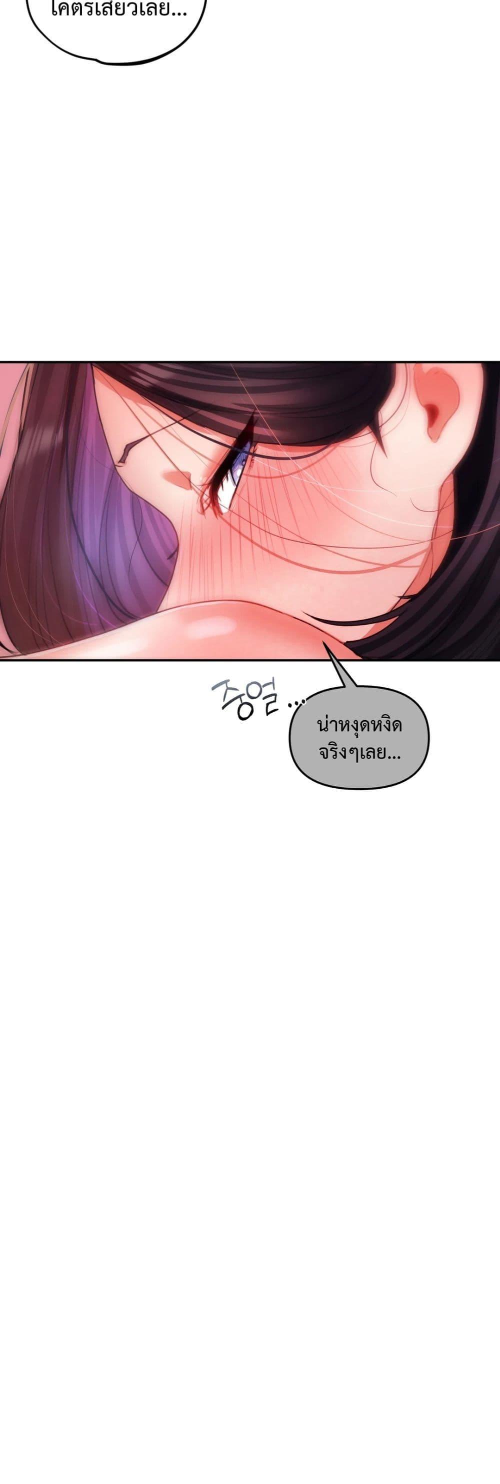 Doujin-Lc- อ่าน โดจิน มังฮวา เกาหลี ญี่ปุ่น จีน แปลไทย The Professor’s Secret ตอนที่ 1 2 3 4 5 6 7 8 9 10 11 12 13 14 ฟรี ไม่มีโฆษณา อ่าน โดจิน Manhwa เกาหลี ญี่ปุ่น จีน เรามีครบ คัดมาให้เน้นๆ โดจิน 18+ รับประกันความฟินโดย  Doujin Lc