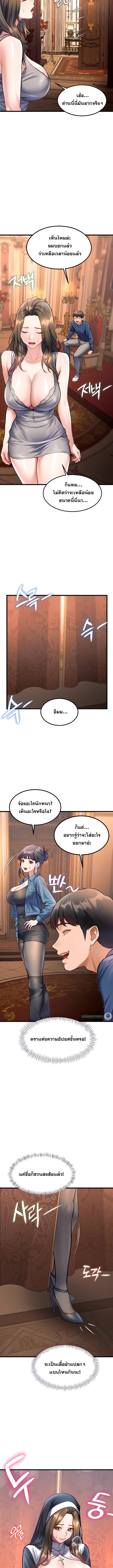 Doujin-Lc- อ่าน โดจิน มังฮวา เกาหลี ญี่ปุ่น จีน แปลไทย Each Building ตอนที่ 1 2 3 4 5 6 7 8 9 10 11 12 13 14 ฟรี ไม่มีโฆษณา อ่าน โดจิน Manhwa เกาหลี ญี่ปุ่น จีน เรามีครบ คัดมาให้เน้นๆ โดจิน 18+ รับประกันความฟินโดย  Doujin Lc