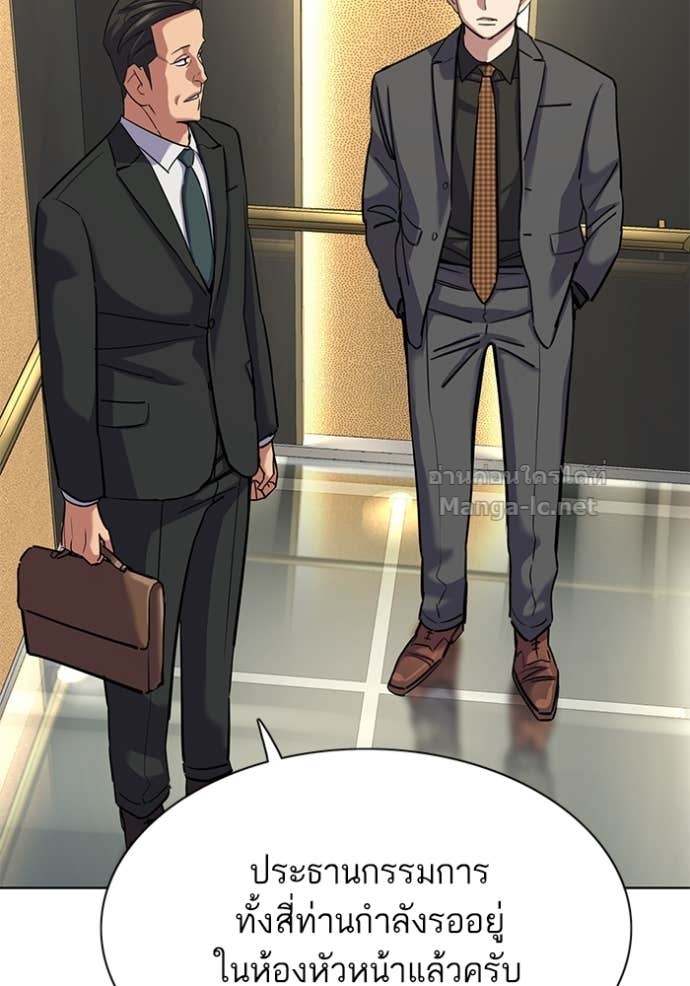 Doujin-Lc- อ่าน โดจิน มังฮวา เกาหลี ญี่ปุ่น จีน แปลไทย Reborn Rich ตอนที่ 1 2 3 4 5 6 7 8 9 10 11 12 13 14 ฟรี ไม่มีโฆษณา อ่าน โดจิน Manhwa เกาหลี ญี่ปุ่น จีน เรามีครบ คัดมาให้เน้นๆ โดจิน 18+ รับประกันความฟินโดย Doujin Lc