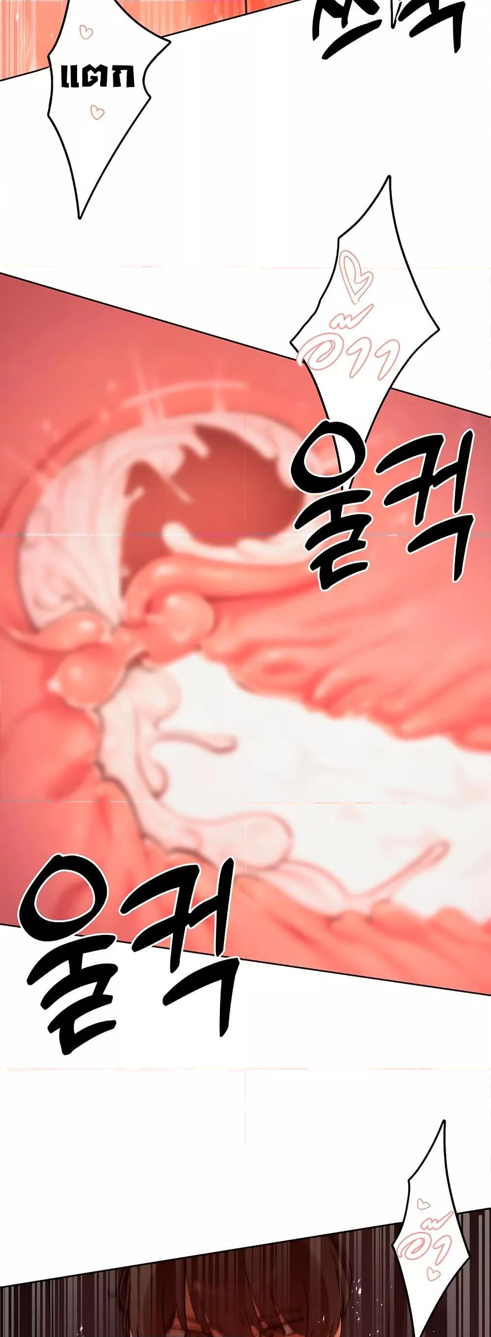 Doujin-Lc- อ่าน โดจิน มังฮวา เกาหลี ญี่ปุ่น จีน แปลไทย The Protagonist Gets Stronger When He Fucks the Female Hunter ตอนที่ 1 2 3 4 5 6 7 8 9 10 11 12 13 14 ฟรี ไม่มีโฆษณา อ่าน โดจิน Manhwa เกาหลี ญี่ปุ่น จีน เรามีครบ คัดมาให้เน้นๆ โดจิน 18+ รับประกันความฟินโดย  Doujin Lc