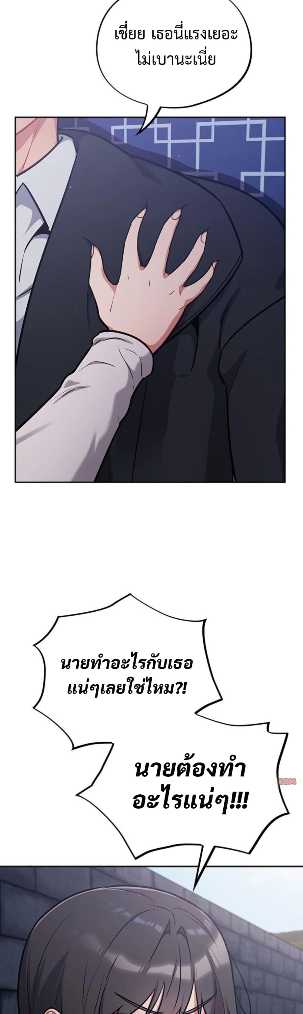 Doujin-Lc- อ่าน โดจิน มังฮวา เกาหลี ญี่ปุ่น จีน แปลไทย Idiot Virus ตอนที่ 1 2 3 4 5 6 7 8 9 10 11 12 13 14 ฟรี ไม่มีโฆษณา อ่าน โดจิน Manhwa เกาหลี ญี่ปุ่น จีน เรามีครบ คัดมาให้เน้นๆ โดจิน 18+ รับประกันความฟินโดย  Doujin Lc