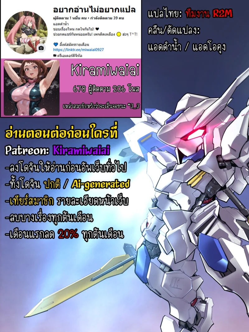 Doujin-Lc- อ่าน โดจิน มังฮวา เกาหลี ญี่ปุ่น จีน แปลไทย จับคู่สร้างรัก หนุ่มเนิร์ดสาวสวย  [AI] Matchmaking for a romance A nerdy guy and a beautiful girl ตอนที่ 1 ฟรี ไม่มีโฆษณา อ่าน โดจิน Manhwa เกาหลี ญี่ปุ่น จีน เรามีครบ คัดมาให้เน้นๆ โดจิน 18+ รับประกันความฟินโดย Doujin Lc