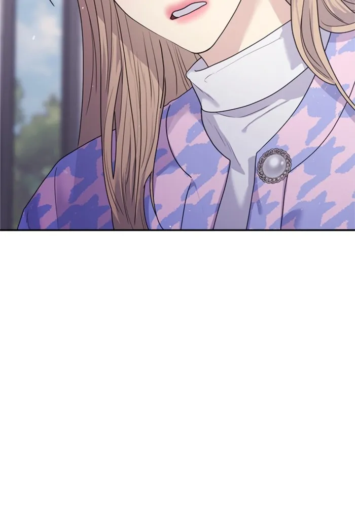 Couple Breaker ตอนที่ 34 รูปที่ 4