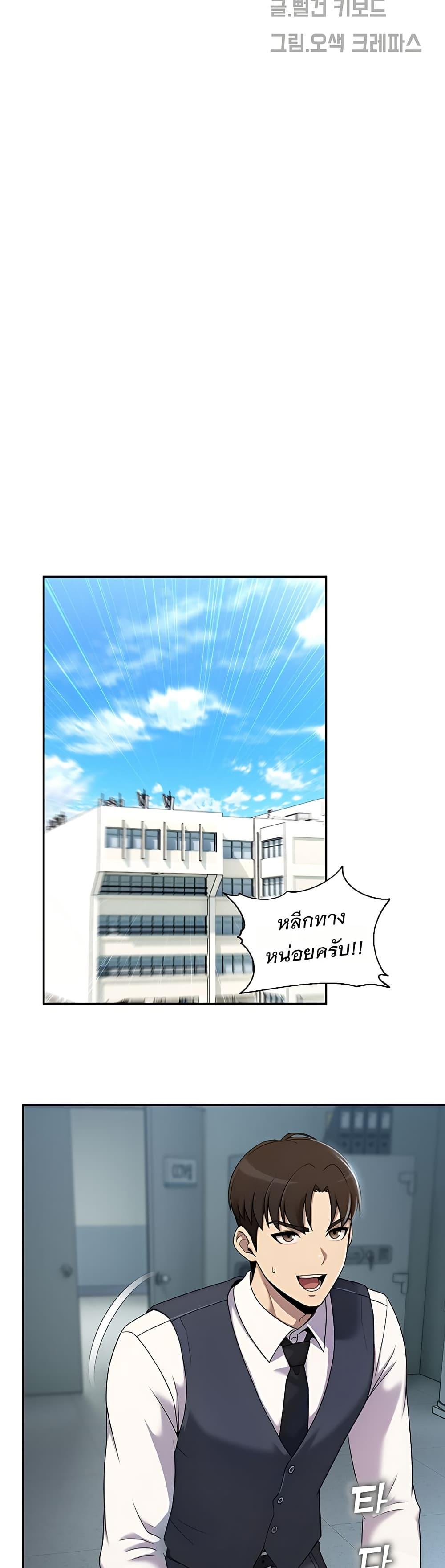 Doujin-Lc- อ่าน โดจิน มังฮวา เกาหลี ญี่ปุ่น จีน แปลไทย CCTV ตอนที่ 1 2 3 4 5 6 7 8 9 10 11 12 13 14 ฟรี ไม่มีโฆษณา อ่าน โดจิน Manhwa เกาหลี ญี่ปุ่น จีน เรามีครบ คัดมาให้เน้นๆ โดจิน 18+ รับประกันความฟินโดย  Doujin Lc