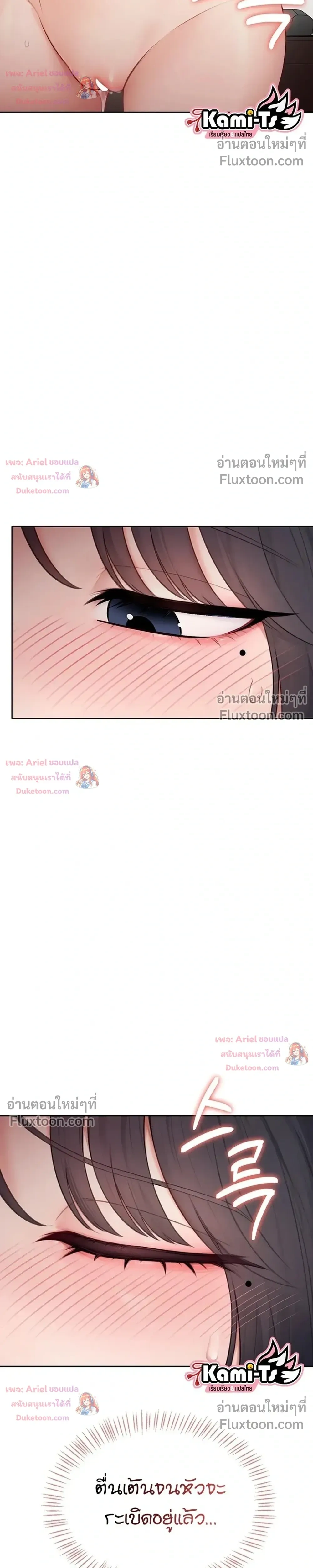 Doujin-Lc- อ่าน โดจิน มังฮวา เกาหลี ญี่ปุ่น จีน แปลไทย Curious Girl ชักอยากรู้แล้วสิ ไอ้เรื่อง X เนี่ย! ตอนที่ 1 2 3 4 5 6 7 8 9 10 11 12 13 14 ฟรี ไม่มีโฆษณา อ่าน โดจิน Manhwa เกาหลี ญี่ปุ่น จีน เรามีครบ คัดมาให้เน้นๆ โดจิน 18+ รับประกันความฟินโดย  Doujin Lc