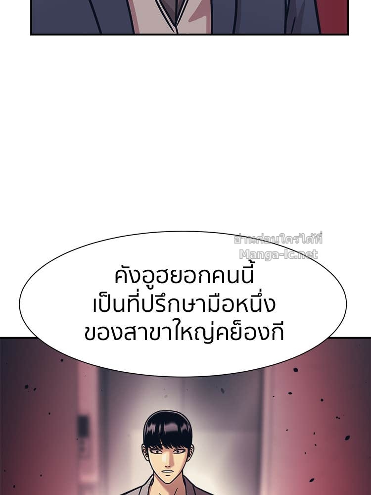 Doujin-Lc- อ่าน โดจิน มังฮวา เกาหลี ญี่ปุ่น จีน แปลไทย โคตรแกร่ง ตอนที่ 1 2 3 4 5 6 7 8 9 10 11 12 13 14 ฟรี ไม่มีโฆษณา อ่าน โดจิน Manhwa เกาหลี ญี่ปุ่น จีน เรามีครบ คัดมาให้เน้นๆ โดจิน 18+ รับประกันความฟินโดย Doujin Lc