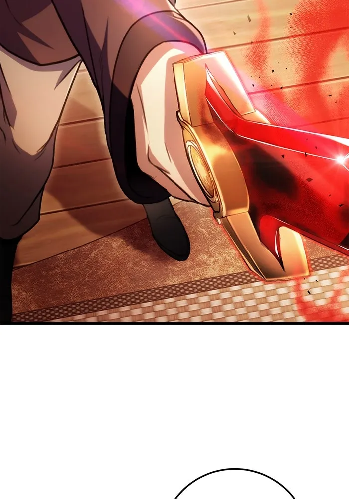 ดาบแห่งจักรพรรดิ ตอนที่ 29 รูปที่ 35