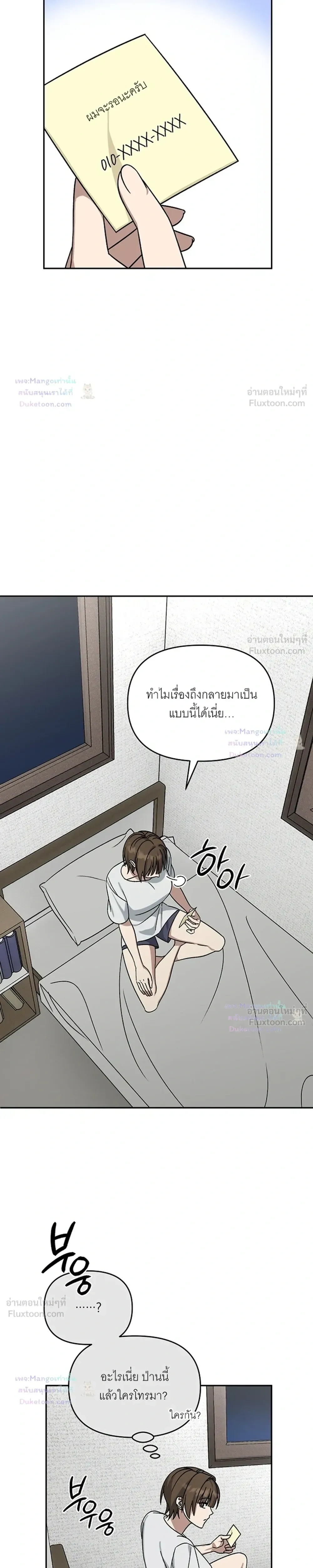 Doujin-Lc- อ่าน โดจิน มังฮวา เกาหลี ญี่ปุ่น จีน แปลไทย A Succubus Wants to Live Ordinarily! ซัคคิวบัสก็อยากใช้ชีวิตธรรมดา! ตอนที่ 1 2 3 4 5 6 7 8 9 10 11 12 13 14 ฟรี ไม่มีโฆษณา อ่าน โดจิน Manhwa เกาหลี ญี่ปุ่น จีน เรามีครบ คัดมาให้เน้นๆ โดจิน 18+ รับประกันความฟินโดย  Doujin Lc