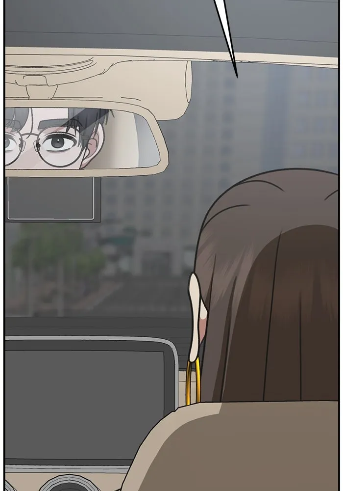 ช่วยเปลี่ยนฉันที ตอนที่ 305. ซีซัน 3 โซอินกุก 13 รูปที่ 164