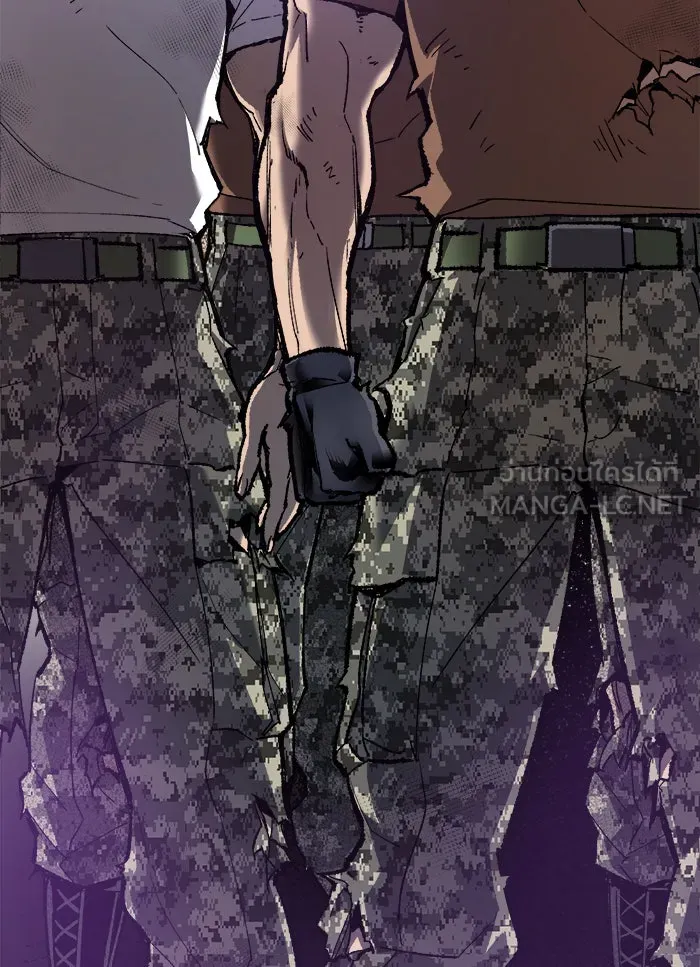 ยอดคนเลเวลทะลุ ตอนที่ 25 ไม่มีชื่อ (4) รูปที่ 192