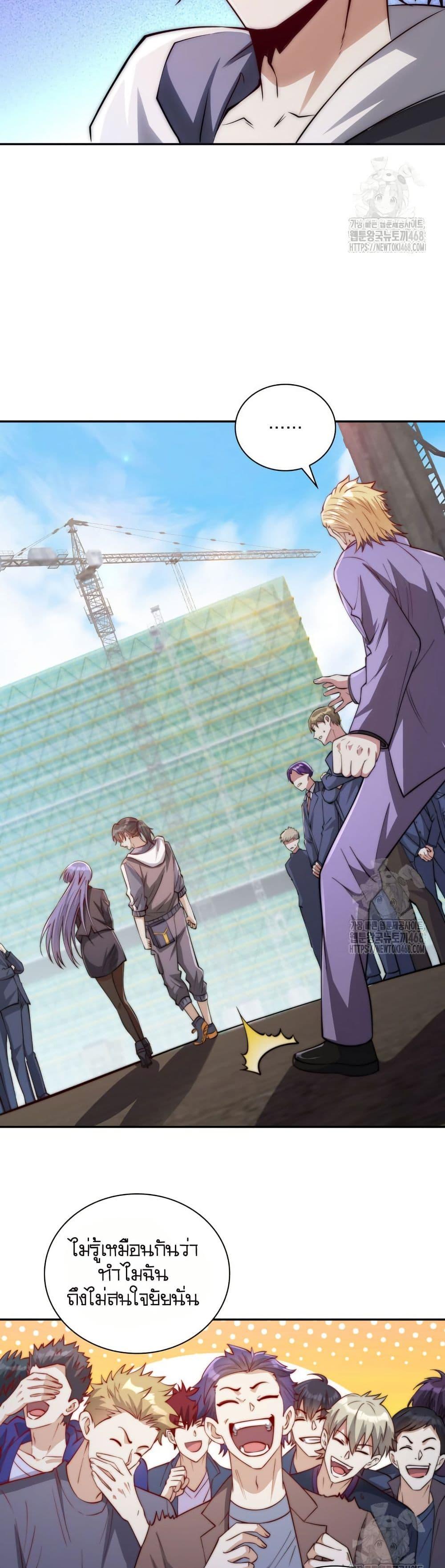 Manga-lc-com อ่านมังงะ อ่านการ์ตูน ออนไลน์ ฟรี When I Reincarnated, I Stood at the Top with Supernatural Cheats ตอนที่ 1 2 3 4 5 6 7 8 9 10 11 12 13 14 ฟรี ไม่มีโฆษณา Manga-lc - อ่าน มังงะ อ่าน การ์ตูน ออนไลน์ อ่านมังงะ ฟรี