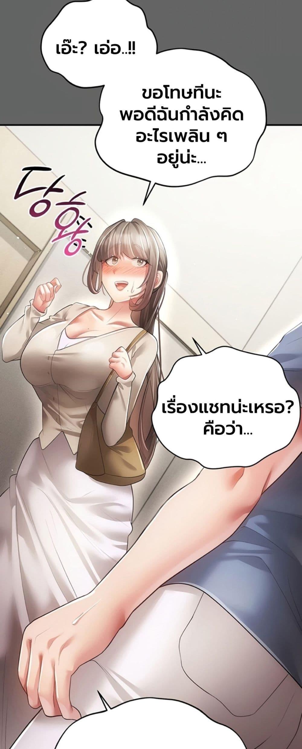 Doujin-Lc- อ่าน โดจิน มังฮวา เกาหลี ญี่ปุ่น จีน แปลไทย A Secret Married ตอนที่ 1 2 3 4 5 6 7 8 9 10 11 12 13 14 ฟรี ไม่มีโฆษณา อ่าน โดจิน Manhwa เกาหลี ญี่ปุ่น จีน เรามีครบ คัดมาให้เน้นๆ โดจิน 18+ รับประกันความฟินโดย  Doujin Lc