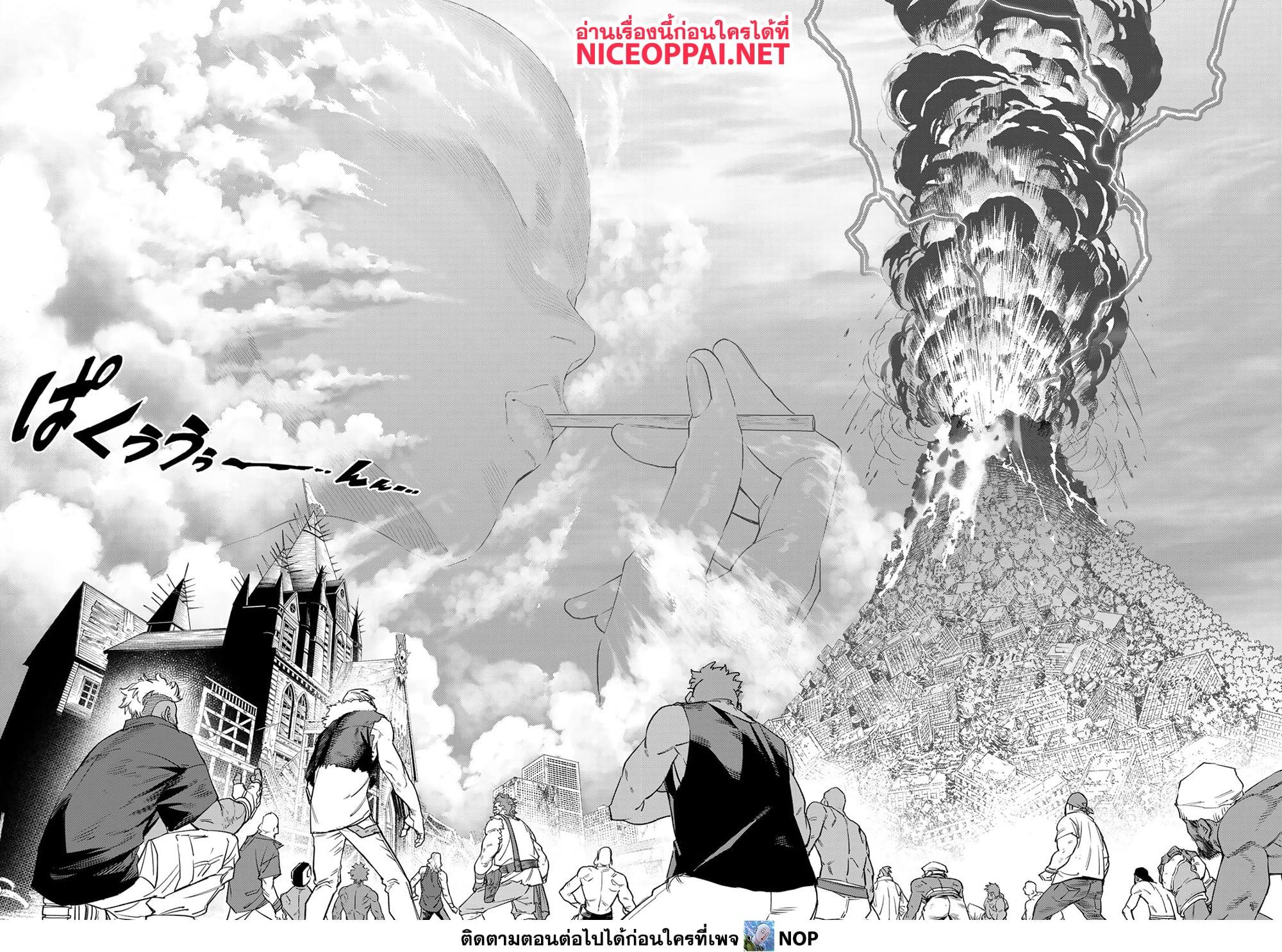 Manga-lc-com อ่านมังงะ อ่านการ์ตูน ออนไลน์ ฟรี Versus ตอนที่ 1 2 3 4 5 6 7 8 9 10 11 12 13 14 ฟรี ไม่มีโฆษณา Manga-lc - อ่าน มังงะ อ่าน การ์ตูน ออนไลน์ อ่านมังงะ ฟรี