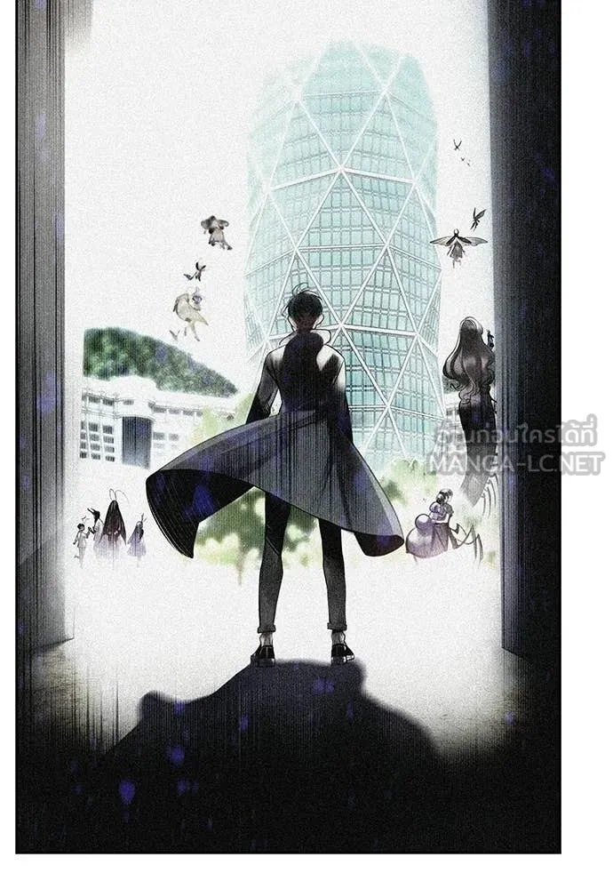 Jungle Juice ตอนที่ 175 รูปที่ 43