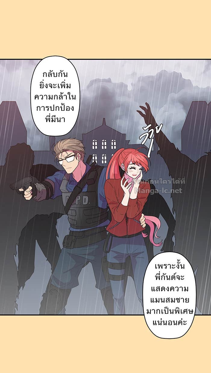 Doujin-Lc- อ่าน โดจิน มังฮวา เกาหลี ญี่ปุ่น จีน แปลไทย Take My Money รักนี้...มีเปย์ ตอนที่ 1 2 3 4 5 6 7 8 9 10 11 12 13 14 ฟรี ไม่มีโฆษณา อ่าน โดจิน Manhwa เกาหลี ญี่ปุ่น จีน เรามีครบ คัดมาให้เน้นๆ โดจิน 18+ รับประกันความฟินโดย Doujin Lc