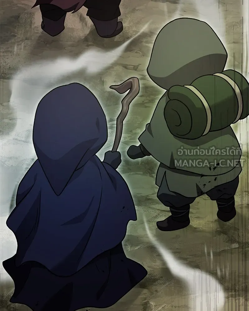 ปลูกผักพิชิตหอคอย ตอนที่ 43 รูปที่ 63