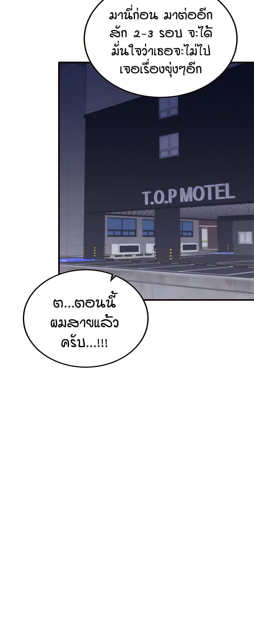 Doujin-Lc- อ่าน โดจิน มังฮวา เกาหลี ญี่ปุ่น จีน แปลไทย An Introduction to MILFs ตอนที่ 1 2 3 4 5 6 7 8 9 10 11 12 13 14 ฟรี ไม่มีโฆษณา อ่าน โดจิน Manhwa เกาหลี ญี่ปุ่น จีน เรามีครบ คัดมาให้เน้นๆ โดจิน 18+ รับประกันความฟินโดย  Doujin Lc