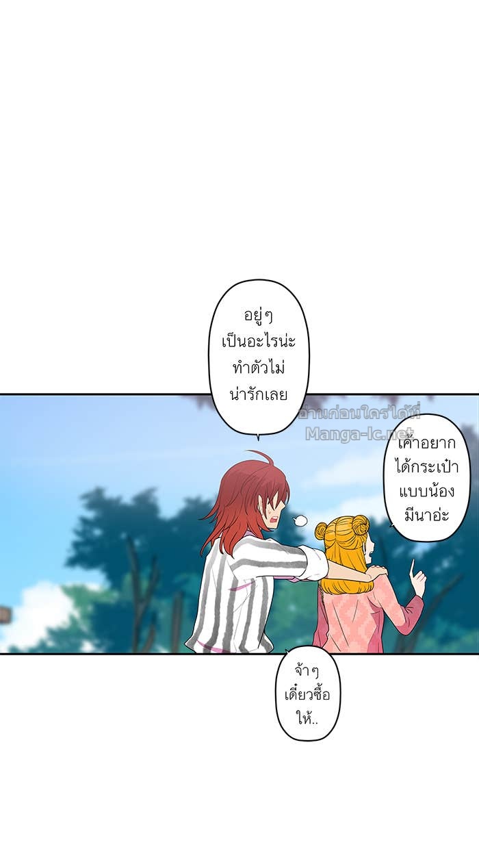Doujin-Lc- อ่าน โดจิน มังฮวา เกาหลี ญี่ปุ่น จีน แปลไทย Take My Money รักนี้...มีเปย์ ตอนที่ 1 2 3 4 5 6 7 8 9 10 11 12 13 14 ฟรี ไม่มีโฆษณา อ่าน โดจิน Manhwa เกาหลี ญี่ปุ่น จีน เรามีครบ คัดมาให้เน้นๆ โดจิน 18+ รับประกันความฟินโดย Doujin Lc