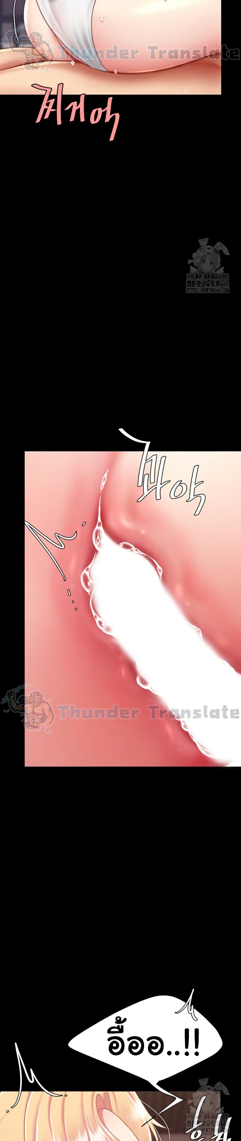 Doujin-Lc- อ่าน โดจิน มังฮวา เกาหลี ญี่ปุ่น จีน แปลไทย Go Ahead, Mom ตอนที่ 1 2 3 4 5 6 7 8 9 10 11 12 13 14 ฟรี ไม่มีโฆษณา อ่าน โดจิน Manhwa เกาหลี ญี่ปุ่น จีน เรามีครบ คัดมาให้เน้นๆ โดจิน 18+ รับประกันความฟินโดย  Doujin Lc