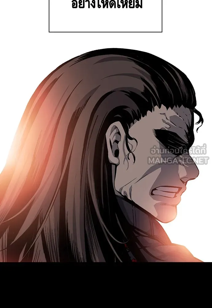 King Game ตอนที่ 22 เด็กใหม่ก็ต้องป๊อบเป็นธรรมดา! รูปที่ 96