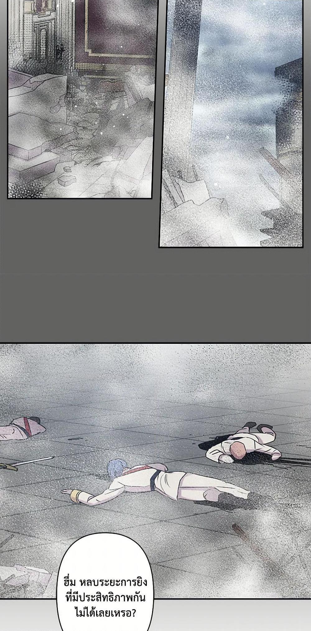 Manga-lc-com อ่านมังงะ อ่านการ์ตูน ออนไลน์ ฟรี Revenge Wedding ตอนที่ 1 2 3 4 5 6 7 8 9 10 11 12 13 14 ฟรี ไม่มีโฆษณา Manga-lc - อ่าน มังงะ อ่าน การ์ตูน ออนไลน์ อ่านมังงะ ฟรี