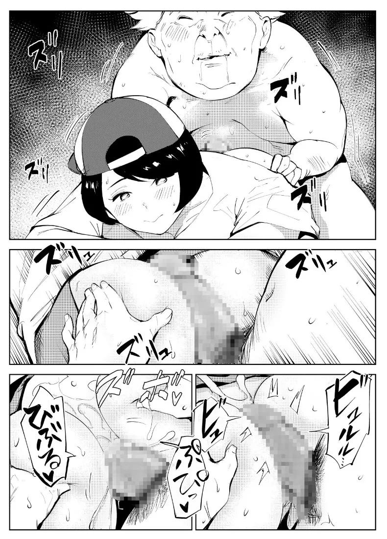 Doujin-Lc- อ่าน โดจิน มังฮวา เกาหลี ญี่ปุ่น จีน แปลไทย วัวที่ปู่ผมซื้อมานั้น ตอนที่ 1 2 3 4 5 6 7 8 9 10 11 12 13 14 ฟรี ไม่มีโฆษณา อ่าน โดจิน Manhwa เกาหลี ญี่ปุ่น จีน เรามีครบ คัดมาให้เน้นๆ โดจิน 18+ รับประกันความฟินโดย  Doujin Lc