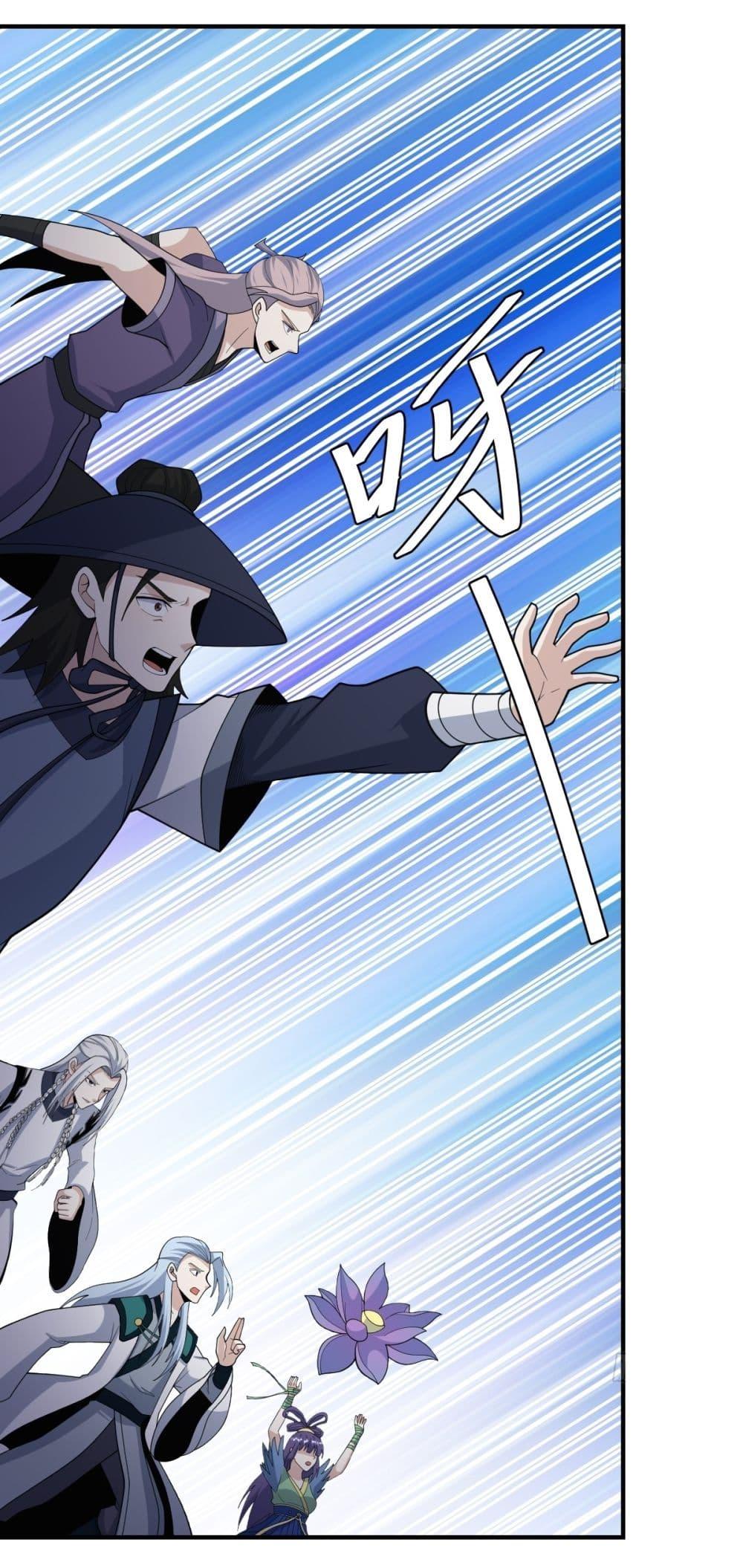 Manga-lc-com อ่านมังงะ อ่านการ์ตูน ออนไลน์ ฟรี Invincible After a Hundred Years of Seclusion ตอนที่ 1 2 3 4 5 6 7 8 9 10 11 12 13 14 ฟรี ไม่มีโฆษณา Manga-lc - อ่าน มังงะ อ่าน การ์ตูน ออนไลน์ อ่านมังงะ ฟรี