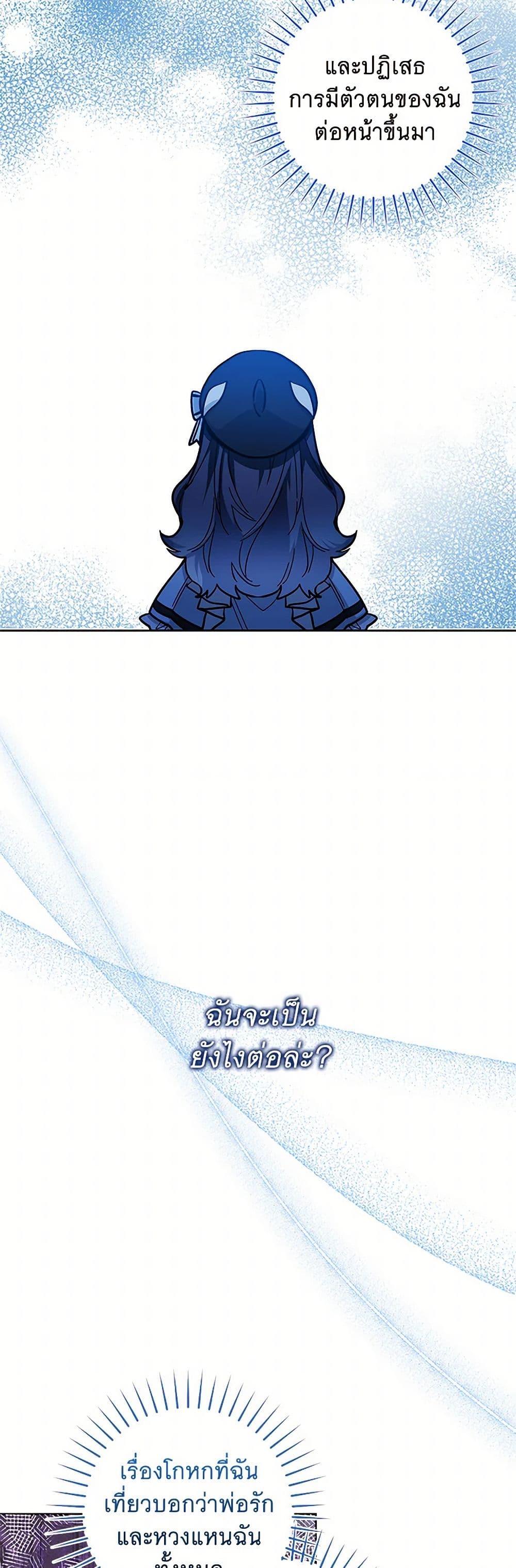 Manga-lc-com อ่านมังงะ อ่านการ์ตูน ออนไลน์ ฟรี Black Killer Whale Baby ตอนที่ 1 2 3 4 5 6 7 8 9 10 11 12 13 14 ฟรี ไม่มีโฆษณา Manga-lc - อ่าน มังงะ อ่าน การ์ตูน ออนไลน์ อ่านมังงะ ฟรี