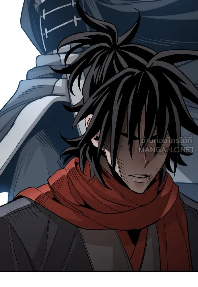 เส้นทางสู่เทพมาร ตอนที่ 20 รูปที่ 120