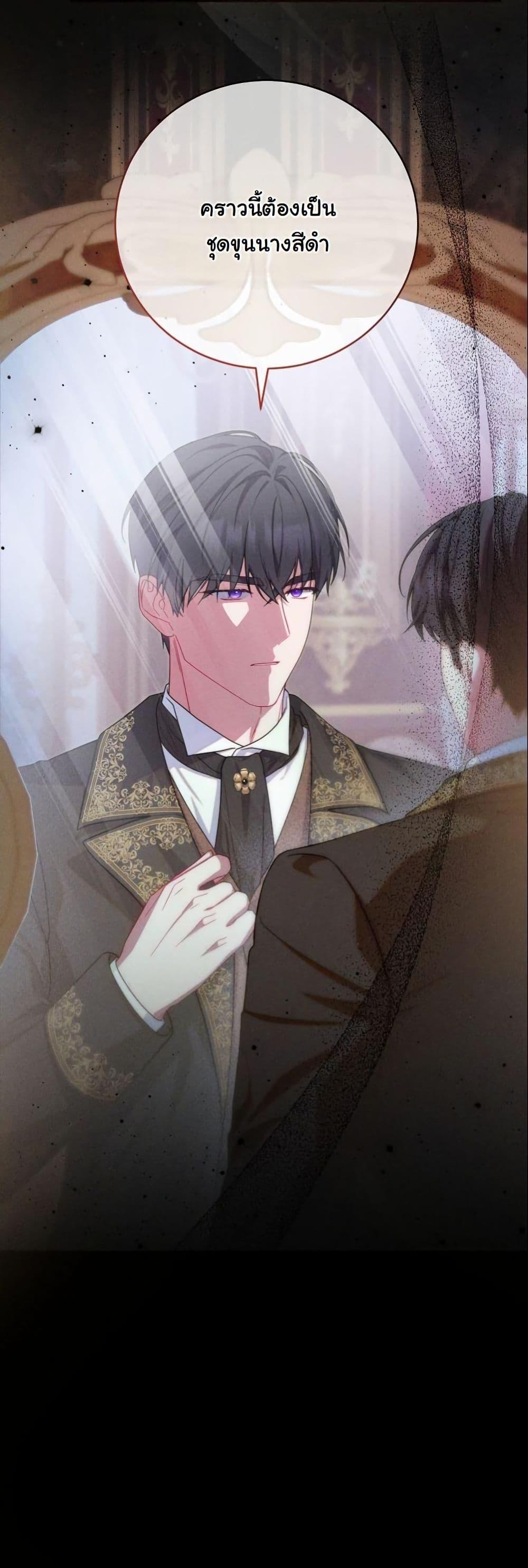 Manga-lc-com อ่านมังงะ อ่านการ์ตูน ออนไลน์ ฟรี How to Survive as a Villainess on the Verge of Death ตอนที่ 1 2 3 4 5 6 7 8 9 10 11 12 13 14 ฟรี ไม่มีโฆษณา Manga-lc - อ่าน มังงะ อ่าน การ์ตูน ออนไลน์ อ่านมังงะ ฟรี