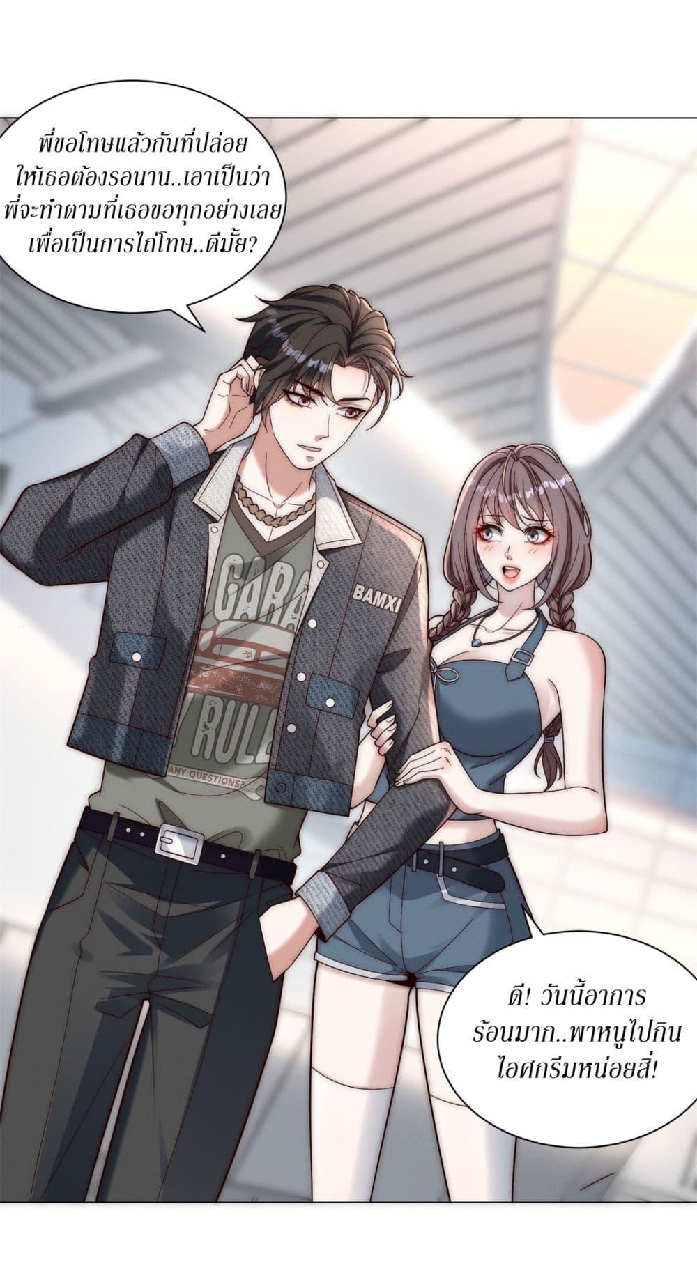 Manga-lc-com อ่านมังงะ อ่านการ์ตูน ออนไลน์ ฟรี Dominating With the Price Collapse System ตอนที่ 1 2 3 4 5 6 7 8 9 10 11 12 13 14 ฟรี ไม่มีโฆษณา Manga-lc - อ่าน มังงะ อ่าน การ์ตูน ออนไลน์ อ่านมังงะ ฟรี