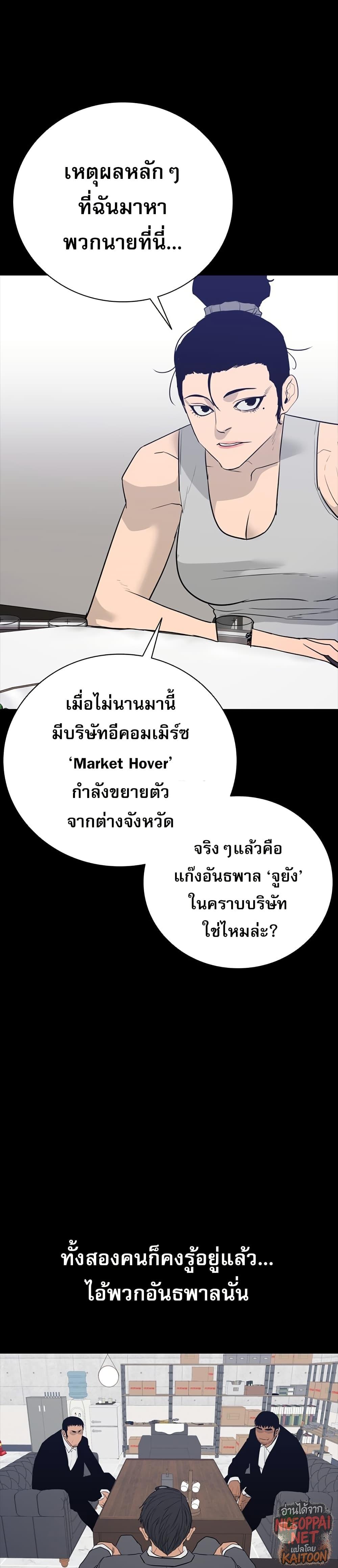 Manga-lc-com อ่านมังงะ อ่านการ์ตูน ออนไลน์ ฟรี VS ตอนที่ 1 2 3 4 5 6 7 8 9 10 11 12 13 14 ฟรี ไม่มีโฆษณา Manga-lc - อ่าน มังงะ อ่าน การ์ตูน ออนไลน์ อ่านมังงะ ฟรี