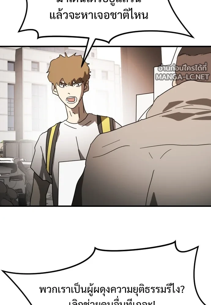 Manga-lc-com อ่านมังงะ อ่านการ์ตูน ออนไลน์ ฟรี วันดีคืนดี โซลก็ ตอนที่ 1 2 3 4 5 6 7 8 9 10 11 12 13 14 ฟรี ไม่มีโฆษณา Manga-lc - อ่าน มังงะ อ่าน การ์ตูน ออนไลน์ อ่านมังงะ ฟรี