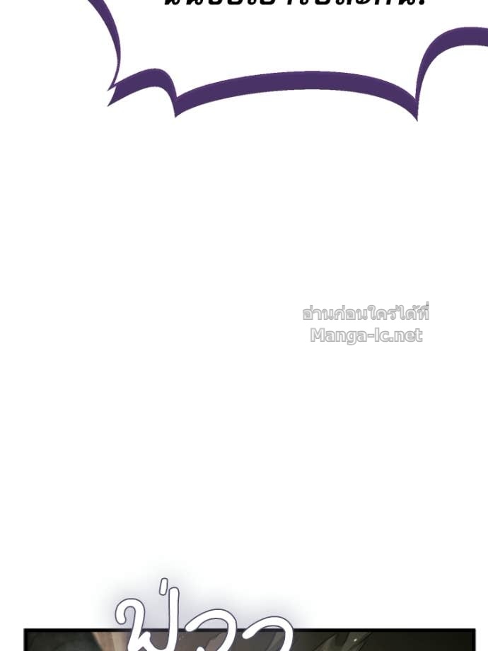 Doujin-Lc- อ่าน โดจิน มังฮวา เกาหลี ญี่ปุ่น จีน แปลไทย หยุดนะจอมมาร ฮีโร่ล้อมไว้หมดแล้ว ตอนที่ 1 2 3 4 5 6 7 8 9 10 11 12 13 14 ฟรี ไม่มีโฆษณา อ่าน โดจิน Manhwa เกาหลี ญี่ปุ่น จีน เรามีครบ คัดมาให้เน้นๆ โดจิน 18+ รับประกันความฟินโดย Doujin Lc