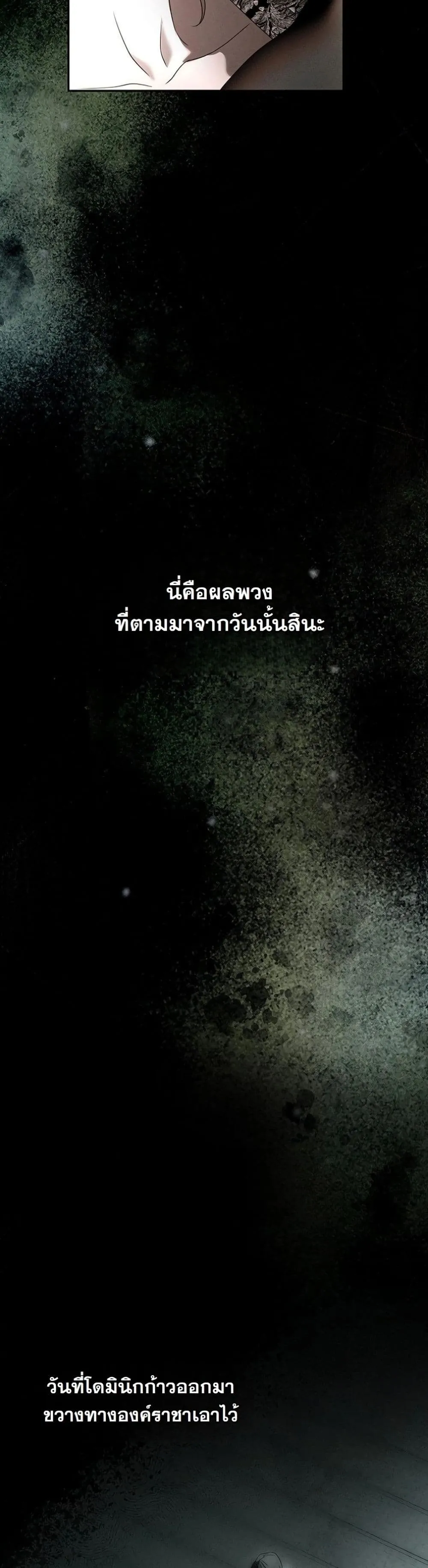 Manga-lc-com อ่านมังงะ อ่านการ์ตูน ออนไลน์ ฟรี About Things That Haven’t Occurred Yet ตอนที่ 1 2 3 4 5 6 7 8 9 10 11 12 13 14 ฟรี ไม่มีโฆษณา Manga-lc - อ่าน มังงะ อ่าน การ์ตูน ออนไลน์ อ่านมังงะ ฟรี