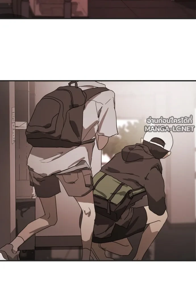 Manga-lc-com อ่านมังงะ อ่านการ์ตูน ออนไลน์ ฟรี วันดีคืนดี โซลก็ ตอนที่ 1 2 3 4 5 6 7 8 9 10 11 12 13 14 ฟรี ไม่มีโฆษณา Manga-lc - อ่าน มังงะ อ่าน การ์ตูน ออนไลน์ อ่านมังงะ ฟรี