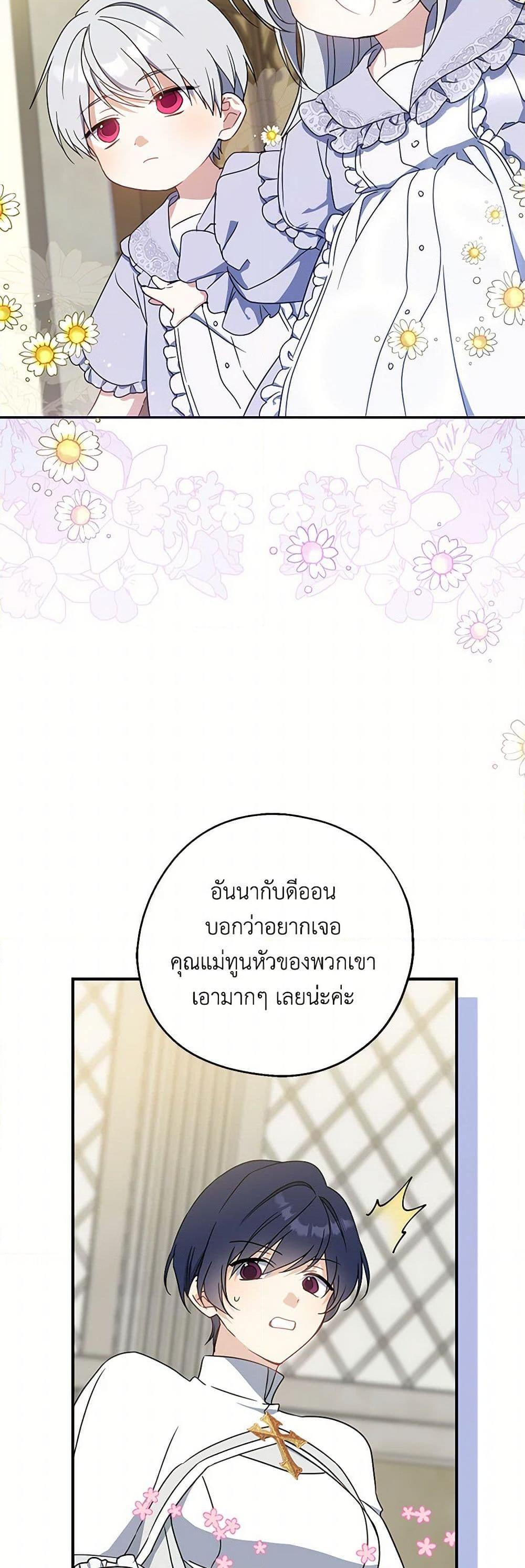 Manga-lc-com อ่านมังงะ อ่านการ์ตูน ออนไลน์ ฟรี Here Comes The Silver Spoon! ตอนที่ 1 2 3 4 5 6 7 8 9 10 11 12 13 14 ฟรี ไม่มีโฆษณา Manga-lc - อ่าน มังงะ อ่าน การ์ตูน ออนไลน์ อ่านมังงะ ฟรี