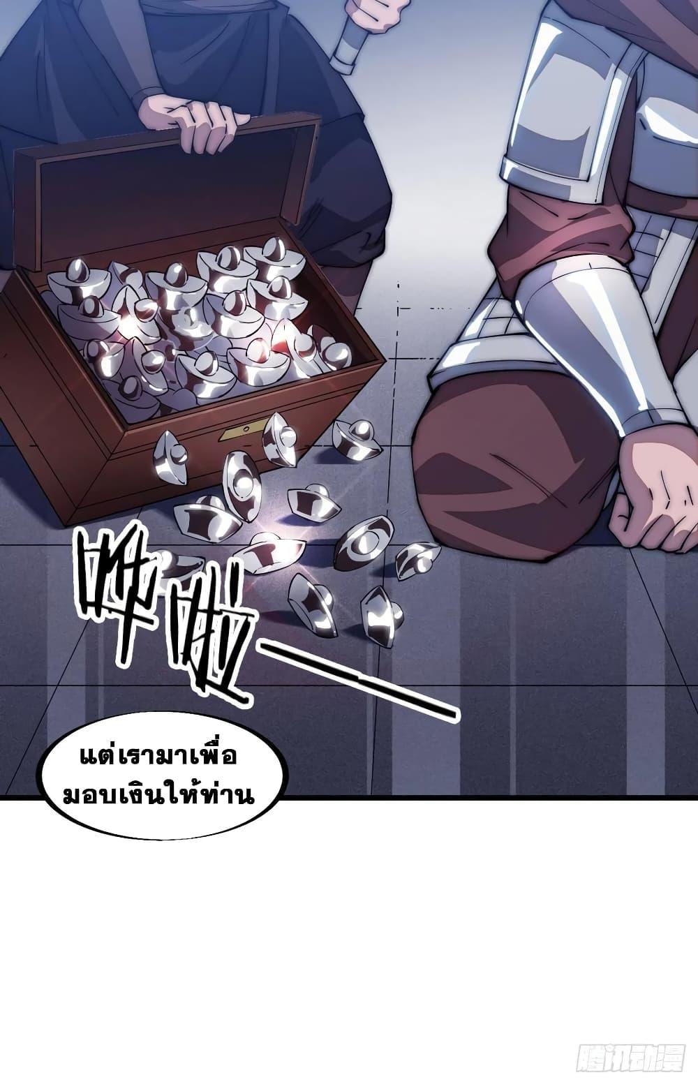 Manga-lc-com อ่านมังงะ อ่านการ์ตูน ออนไลน์ ฟรี It Starts With A Mountain ตอนที่ 1 2 3 4 5 6 7 8 9 10 11 12 13 14 ฟรี ไม่มีโฆษณา Manga-lc - อ่าน มังงะ อ่าน การ์ตูน ออนไลน์ อ่านมังงะ ฟรี