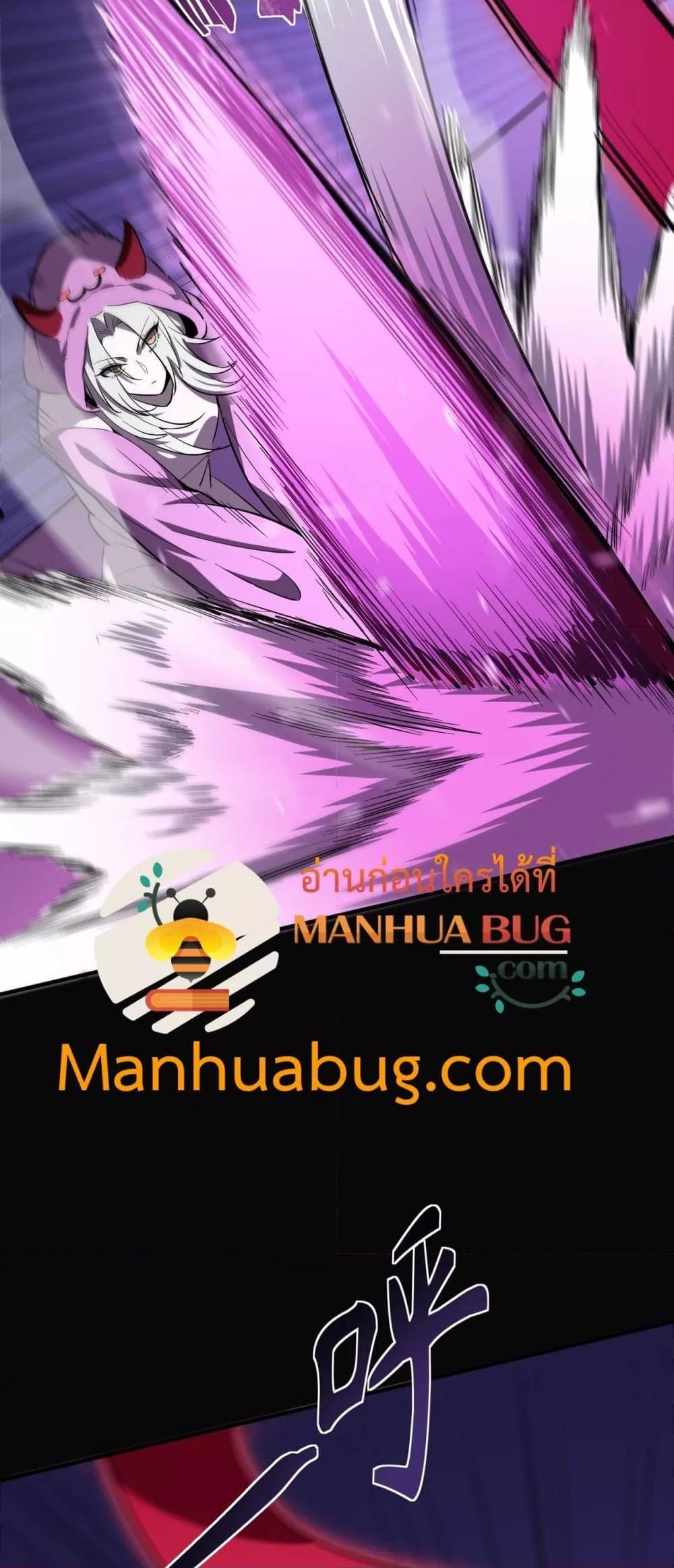 Manga-lc-com อ่านมังงะ อ่านการ์ตูน ออนไลน์ ฟรี SSSlevelSaint ตอนที่ 1 2 3 4 5 6 7 8 9 10 11 12 13 14 ฟรี ไม่มีโฆษณา Manga-lc - อ่าน มังงะ อ่าน การ์ตูน ออนไลน์ อ่านมังงะ ฟรี