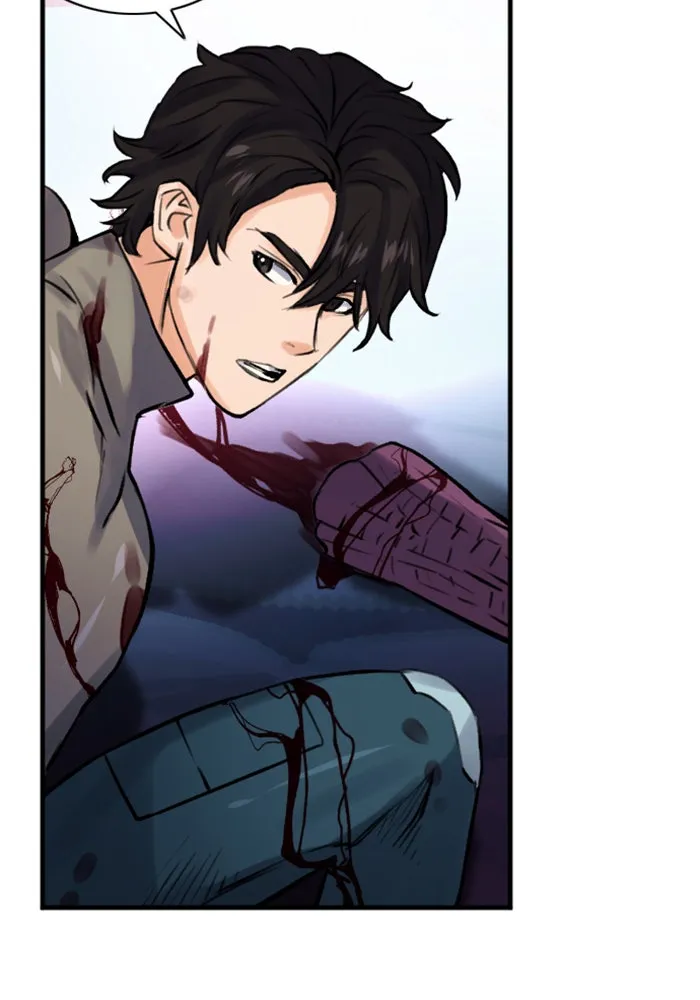 ดรูอิดแห่งสถานีโซล ตอนที่ 38 รูปที่ 64