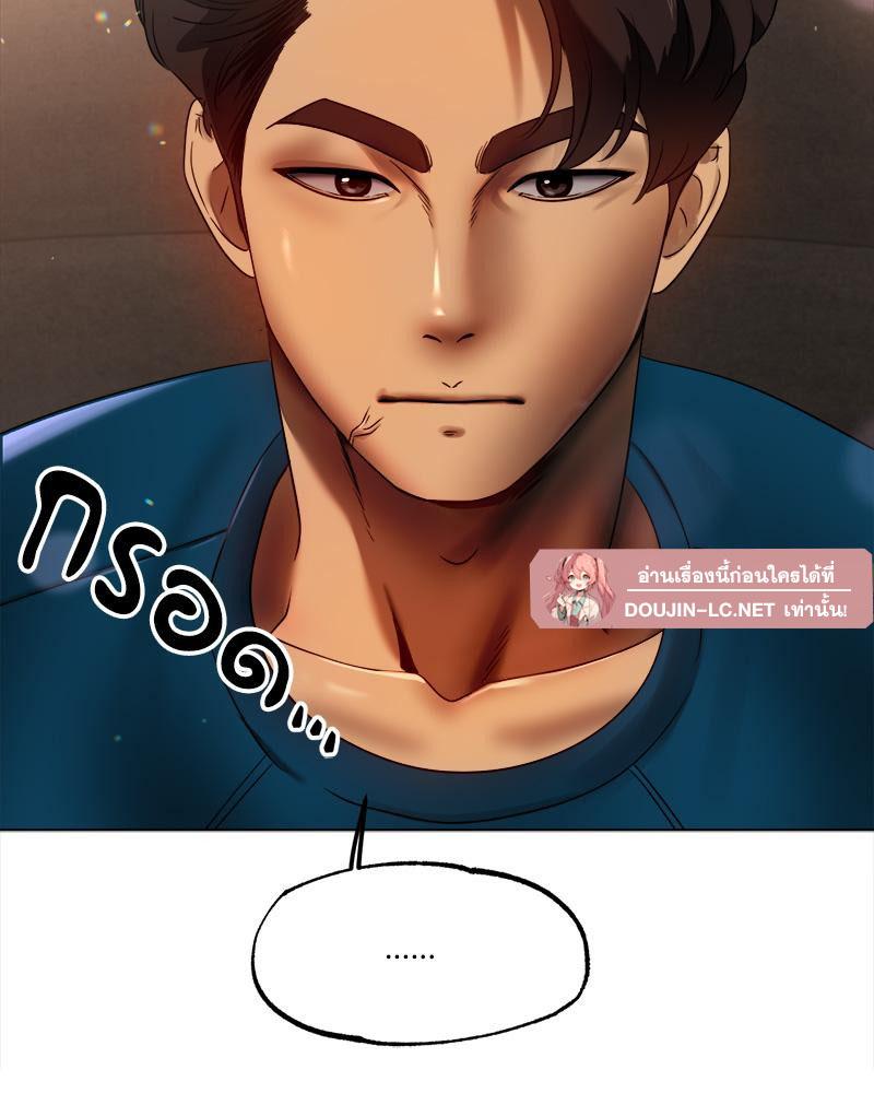 Doujin-Lc- อ่าน โดจิน มังฮวา เกาหลี ญี่ปุ่น จีน แปลไทย Do You Like to Exerc ตอนที่ 1 2 3 4 5 6 7 8 9 10 11 12 13 14 ฟรี ไม่มีโฆษณา อ่าน โดจิน Manhwa เกาหลี ญี่ปุ่น จีน เรามีครบ คัดมาให้เน้นๆ โดจิน 18+ รับประกันความฟินโดย  Doujin Lc