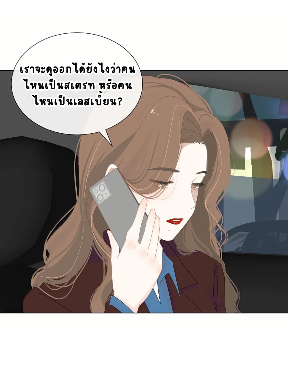 Manga-lc-com อ่านมังงะ อ่านการ์ตูน ออนไลน์ ฟรี Chao Xia ตอนที่ 1 2 3 4 5 6 7 8 9 10 11 12 13 14 ฟรี ไม่มีโฆษณา Manga-lc - อ่าน มังงะ อ่าน การ์ตูน ออนไลน์ อ่านมังงะ ฟรี