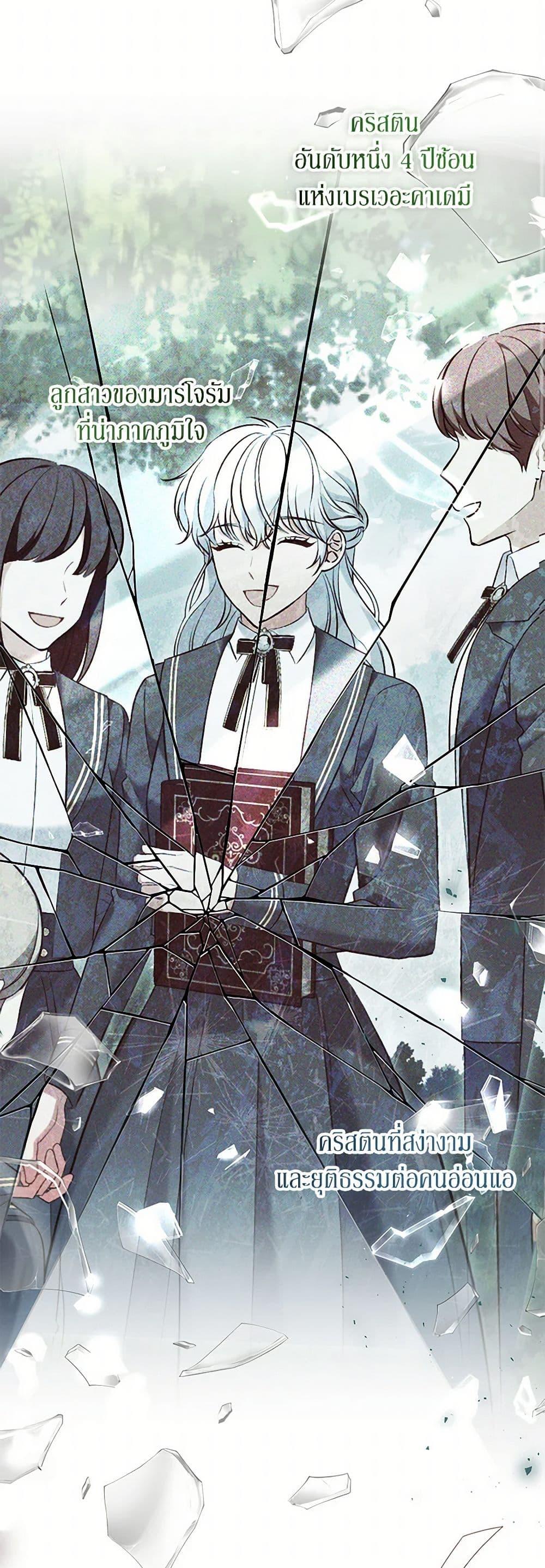 Manga-lc-com อ่านมังงะ อ่านการ์ตูน ออนไลน์ ฟรี The Wicked Ladies in Waiting ตอนที่ 1 2 3 4 5 6 7 8 9 10 11 12 13 14 ฟรี ไม่มีโฆษณา Manga-lc - อ่าน มังงะ อ่าน การ์ตูน ออนไลน์ อ่านมังงะ ฟรี