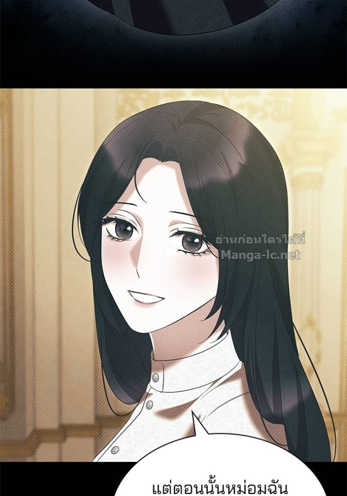 Doujin-Lc- อ่าน โดจิน มังฮวา เกาหลี ญี่ปุ่น จีน แปลไทย ชายาคนสุดท้ายของเจ้าชายไร้หัวใจ ตอนที่ 1 2 3 4 5 6 7 8 9 10 11 12 13 14 ฟรี ไม่มีโฆษณา อ่าน โดจิน Manhwa เกาหลี ญี่ปุ่น จีน เรามีครบ คัดมาให้เน้นๆ โดจิน 18+ รับประกันความฟินโดย Doujin Lc