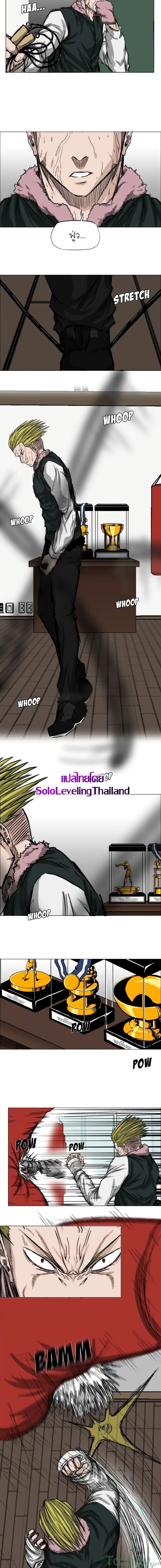 Manga-lc-com อ่านมังงะ อ่านการ์ตูน ออนไลน์ ฟรี Boss in School ตอนที่ 1 2 3 4 5 6 7 8 9 10 11 12 13 14 ฟรี ไม่มีโฆษณา Manga-lc - อ่าน มังงะ อ่าน การ์ตูน ออนไลน์ อ่านมังงะ ฟรี