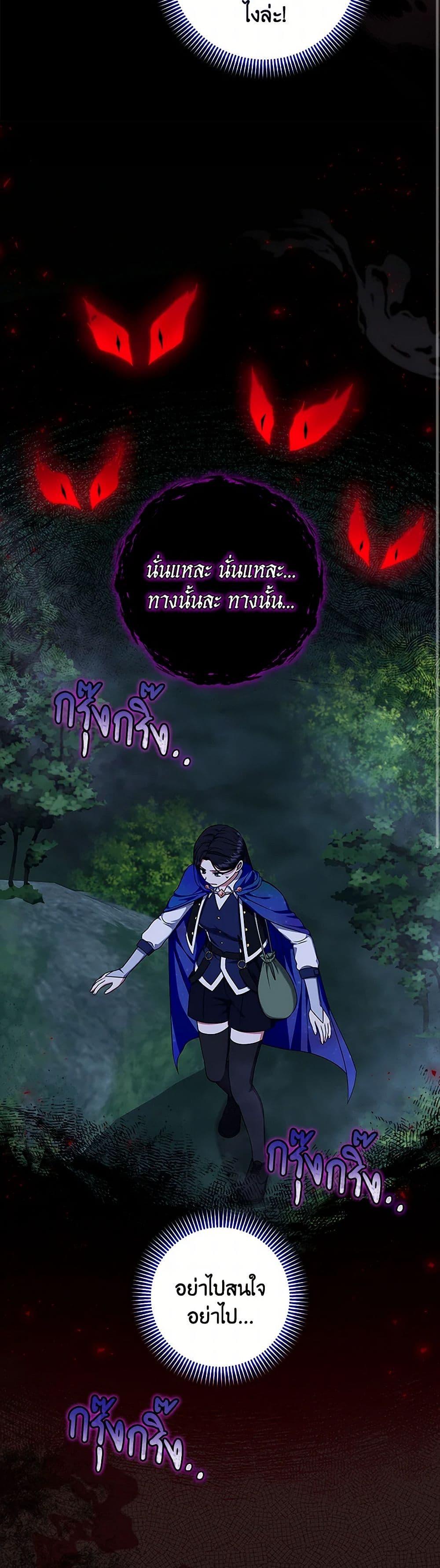 Manga-lc-com อ่านมังงะ อ่านการ์ตูน ออนไลน์ ฟรี Welcome to Dungeon Hotel ตอนที่ 1 2 3 4 5 6 7 8 9 10 11 12 13 14 ฟรี ไม่มีโฆษณา Manga-lc - อ่าน มังงะ อ่าน การ์ตูน ออนไลน์ อ่านมังงะ ฟรี