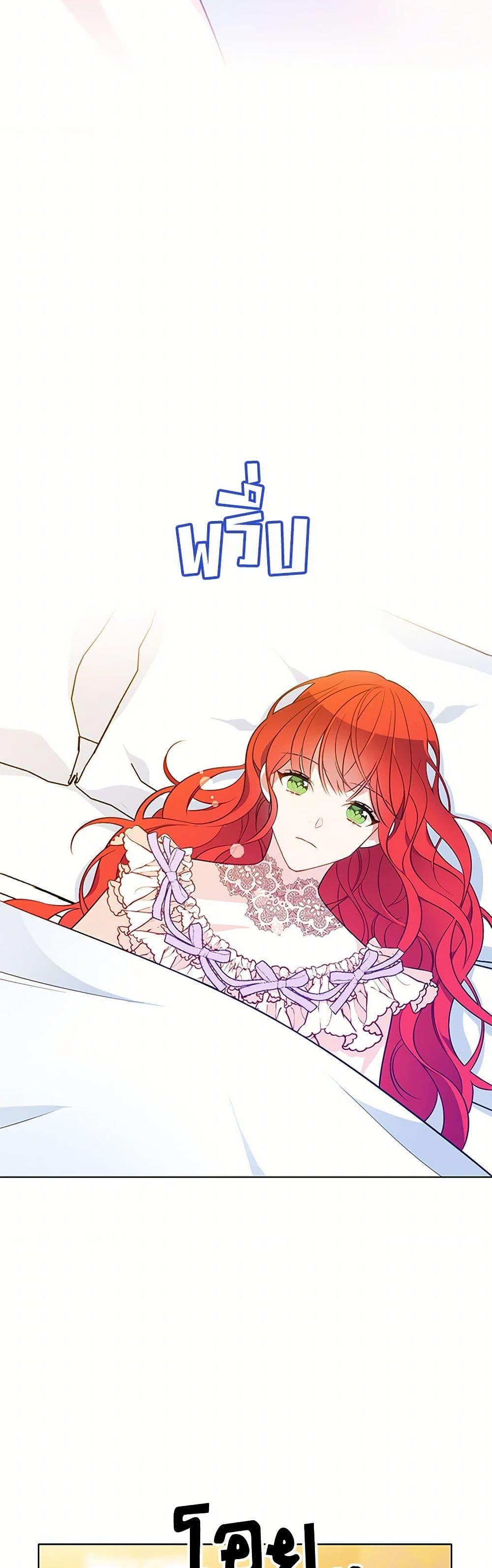 Manga-lc-com อ่านมังงะ อ่านการ์ตูน ออนไลน์ ฟรี The Detective Of Muiella ตอนที่ 1 2 3 4 5 6 7 8 9 10 11 12 13 14 ฟรี ไม่มีโฆษณา Manga-lc - อ่าน มังงะ อ่าน การ์ตูน ออนไลน์ อ่านมังงะ ฟรี