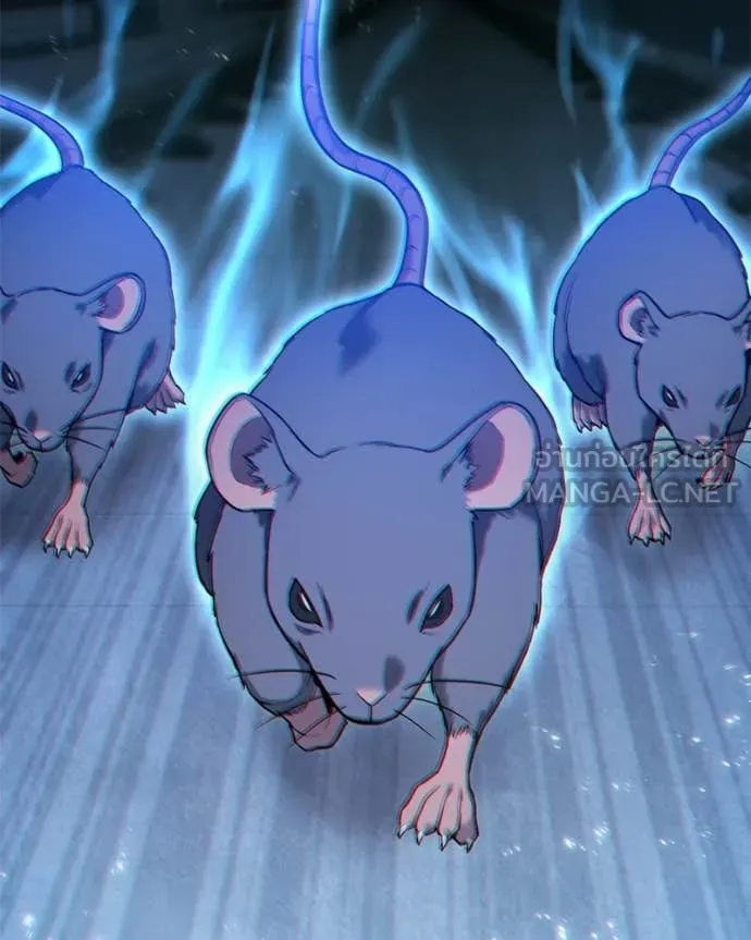 โทษที พื้นที่นี้ ตอนที่ 53 รูปที่ 54