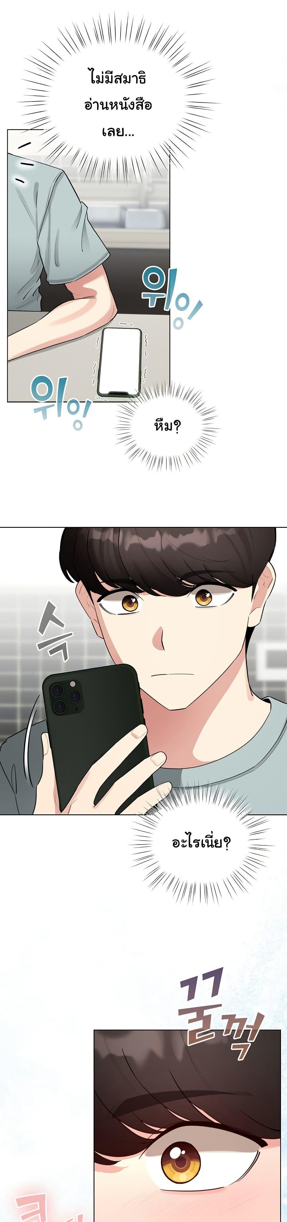 Doujin-Lc- อ่าน โดจิน มังฮวา เกาหลี ญี่ปุ่น จีน แปลไทย I Became a Pornhwa ตอนที่ 1 2 3 4 5 6 7 8 9 10 11 12 13 14 ฟรี ไม่มีโฆษณา อ่าน โดจิน Manhwa เกาหลี ญี่ปุ่น จีน เรามีครบ คัดมาให้เน้นๆ โดจิน 18+ รับประกันความฟินโดย  Doujin Lc